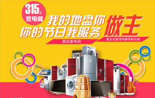 315�ҵĵرP����������Ĺ����ҷ��� 
