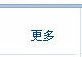 ������늾W(w��ng)