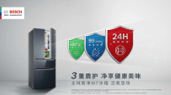 ����Zʳ��|����ȫ���ǃ�M7���䡤�������헿Ƽ��ӳ֣�ʳ���i�r���Ķ���Ҳ�²����M��