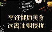 ����ը�뿾���o(w��)�͟����ϰ塸ʯ��塹ȫ������