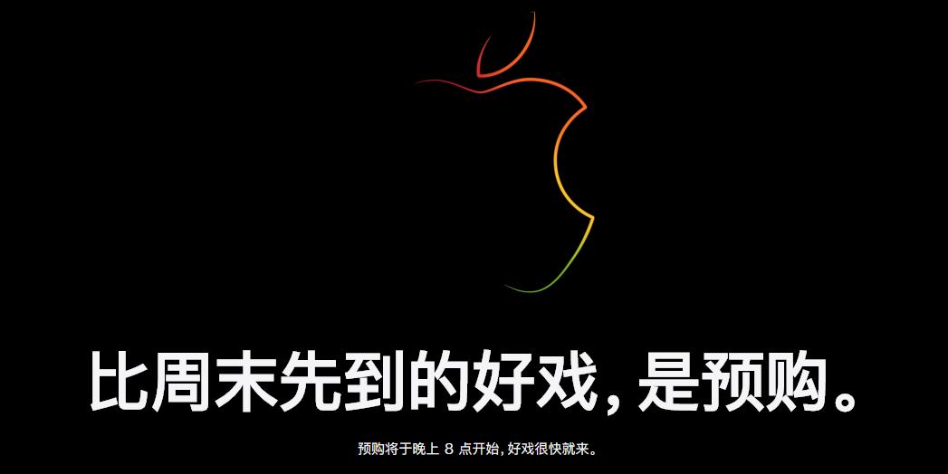 �����A�۽ҕԣ�iPhone 12�����Ǟ����N���~��߀�Ǟ����Zؐ�����򪄣�