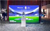 2024���W�ޱ�ȫ��ٷ�������� ���Ņ�չ��IFA2023