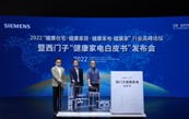 �����T�ӽ�����늰�Ƥ�����ذ��l(f��)�� ȫ�����������3.0�r(sh��)��