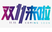 2021��N늡������С����p11�I(y��)��(j��)�R�������m(x��)�����С���