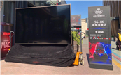 ����������(g��)��8K+5G��ֱ�D(zhu��n)��VR늸�(j��ng)ِ��