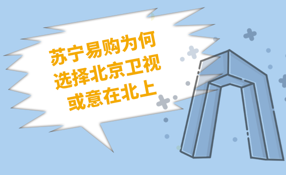 �K����ُ(g��u)����x�񱱾��l(w��i)ҕ�����㡱�������ڱ���