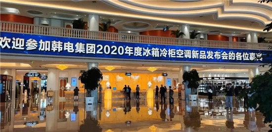 �L������ �ǡ����� �n늼��F2020��ȱ��������{��Ʒ�l�������Kʢ�����_