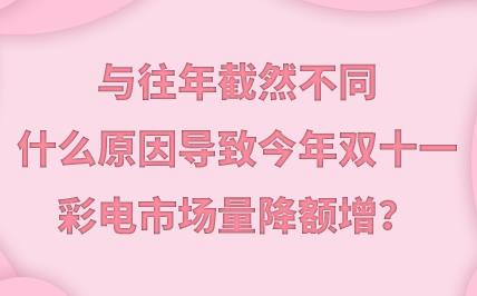�c�����Ȼ��ͬ��ʲôԭ��?q��)��½����pʮ����Ј�(ch��ng)�����~����