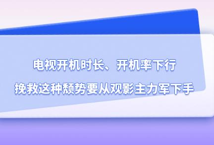 �ҕ�_(k��i)�C(j��)�r(sh��)�L(zh��ng)���_(k��i)�C(j��)�����У�����@�N�j��(sh��)Ҫ���^Ӱ����܊����