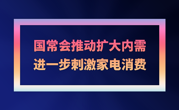 �����ƄӔU���(n��i)�裺�M���̼�������M