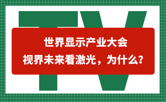 �����@ʾ�a�I�����ҕ��δ�������⣬��ʲô��