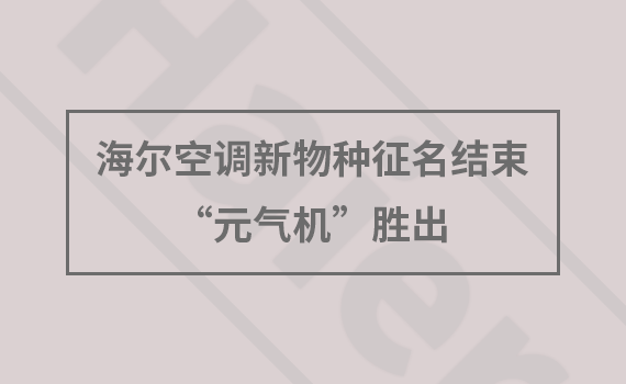 �������{(di��o)����N�����Y(ji��)�� ��Ԫ?d��)�C(j��)���ٳ�