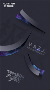 ͻ�ƿ��g�O�ޣ������伴���Ƴ��������g����Ʒ