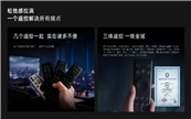 ������AI�ҕR10�^��ϵ�аl�������x�ɳڸ������·�ʽ