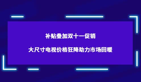 �a(b��)�N�B���pʮһ���N����ߴ��ҕ�r(ji��)��������Ј���ů