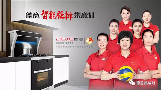 �ğo���\�����I(y��)���� ���\�l(f��)չ��2019���⼯����I(y��ng)�N��(zh��n)�Դ��(hu��)�A�M�e��