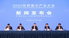 2020�����@ʾ�a�I���11��20���ںϷ��e��
