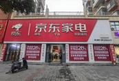 ��늇��a��ǰ͸֧����I(y��)�ͽ�(j��ng)�N����Α�(y��ng)����