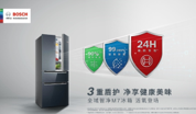 ���ն�؛�v���࣬����ȫ���ǃ�M7���䡤�������L(zh��ng)Ч�i�r�M����ζ