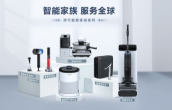 ���ɏ�ϴ�ؙC�l���߳��L���Ʒ����� ���ИI����������