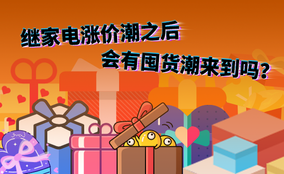 �^��늝q�r(ji��)��֮�� ��(hu��)�ж�؛����(l��i)���᣿