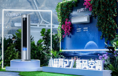 ���꿴�¾� | TCL���{ꐽB�֣���һ�����{��׌�Ї����L����ȫ����