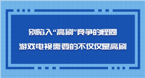 �e���롰��ˢ����(j��ng)��(zh��ng)�Ĺ�Ȧ���Α��ҕ��Ҫ�Ĳ��H�H�Ǹ�ˢ