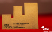 ���T�Ӽ��2024�����I(l��ng)���������ܿƼ��c��ȫǶ�O(sh��)Ӌ�L���ǻ�����
