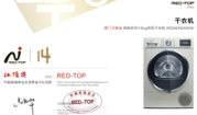 ˇ�g�c�Ƽ��ںϵĽ���֮�� ���T�Ӽ�늘s�߼t픪���헴�