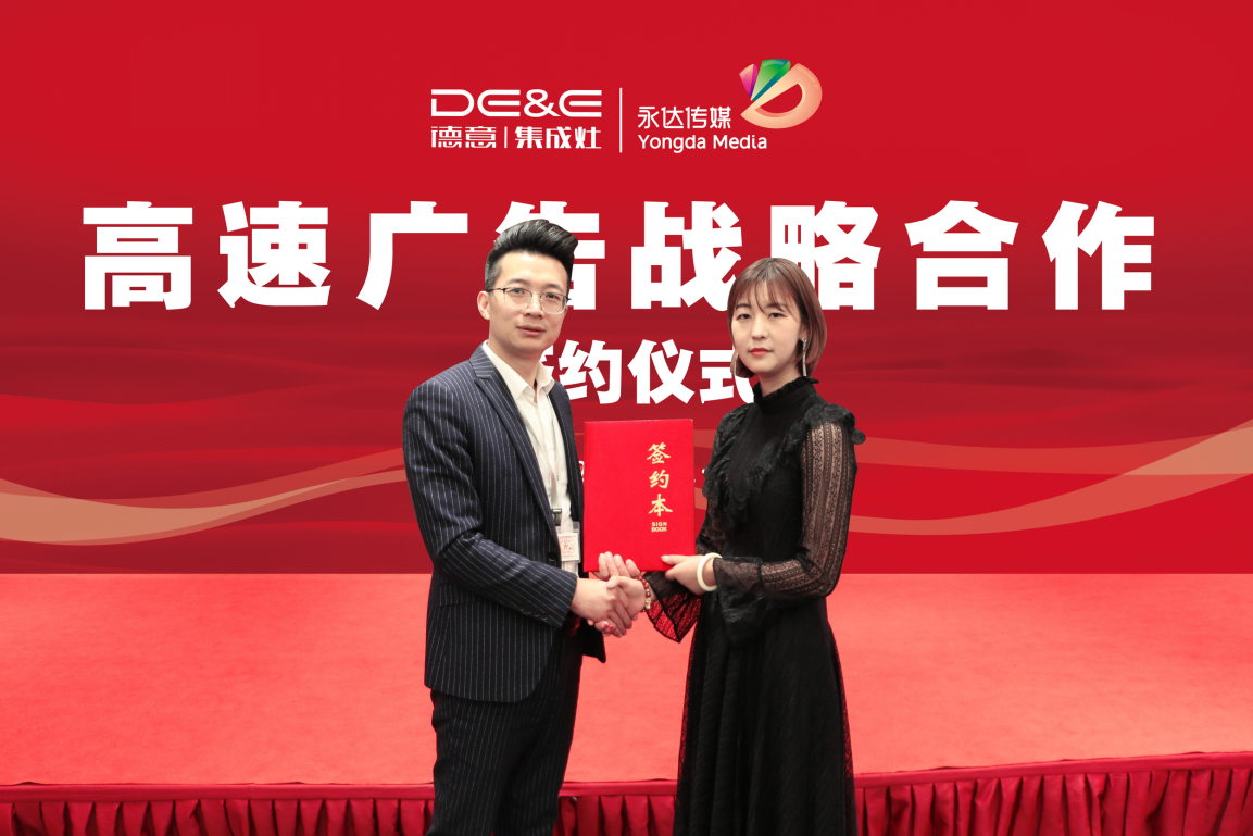 �c��ȫ����·�W  ���⼯�����_��Ʒ�Ƃ����¸߶�