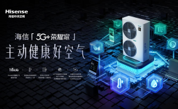����5G+�sҫ��ϵ�У�����+����+����+���Lȫ���У�