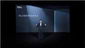 TCL�l��������Ƕ����T9���o�pǶ���污Ƕ