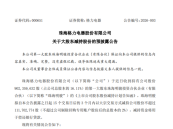 ��������l�����棬��һ��ɖ|�p�ֲ����^2%