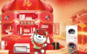 2025����(ji��)������M(f��i)�����������֪���Ķ����@��