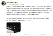 ׷Ғ�Ƽ�Ҫ�l(f��)10�|��K����