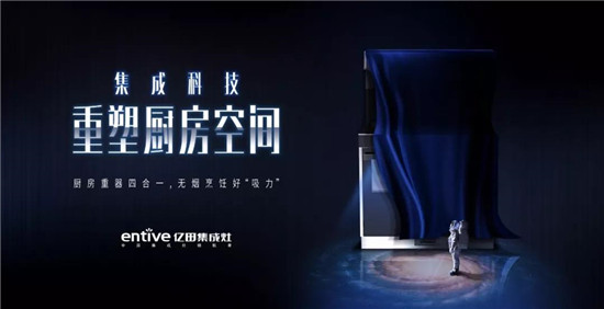 �|�Ｏ������Ʒ�ذ����u����־�f���H�R�F(xi��n)�����