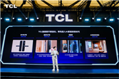 TCL 3D��Ę�R�e���h���ИIˮƽ�������ְ�ȫ��