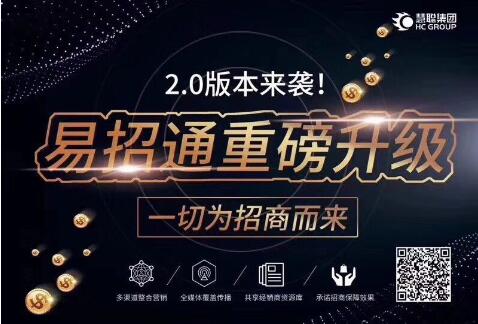 �ںϾ��� ׷�����A 2019����؛�̳ǿ͑����x���A�M�e�k