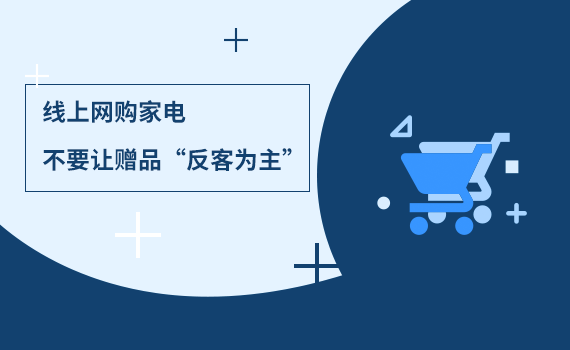 ���ϾW(w��ng)ُ��늣���Ҫ׌ٛƷ�����͞�����