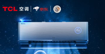 TCL���{�c���|��늺�����(zh��n)��(li��n)�ˣ��_���ǻ����L���{ȫ�®a�I(y��)���B(t��i)