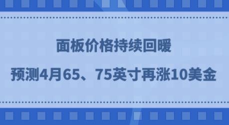 ���r����m��ů���A�y4��65��75Ӣ���ٝq10����