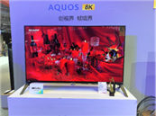 ��������70Ӣ��R9ϵ��8K�ҕ��dynabook�@�ð����m��
