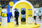 TCL���IAWE2025��ϴ������׌Ӳ�˿Ƽ����l������