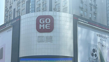 ������������L�U��Ϣ���漰6821�f