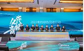 ��늓Q���ܷ���ϡ��Gɫ���ա��Ŀ�܇�����^��I(y��)���Ȱl(f��)��
