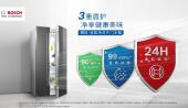 3�ض��o(h��)������������ȫ������ �ԡ�3�ض��o(h��)�����o(h��)��������
