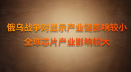 ����𠎌��@ʾ�a�I�Ӱ��^С��ȫ��оƬ�a�IӰ��^��