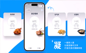 ������늰l����������4.0�汾���á��p������AI���¶��x��늲ٿ��w�