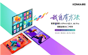 ����(li��n)��Smartisan OS�l(f��)���ǻۈ�����APHAEA A6 Pro������ȫ���ҕ�����w�(y��n)