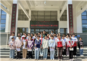 ���ű��䡤�곽���W���M����ɽ�WУ���Ƽ��ضȜ�ů����ͯ��
